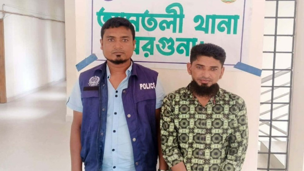 আমতলীতে মাদক মামলায় সাজাপ্রাপ্ত পলাতক আসামি গ্রেপ্তার