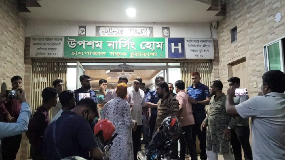 চুয়াডাঙ্গায় ক্লিনিকের অপারেশন টেবিলে বিএনপি নেতার মৃত্যু, ভাঙচুর