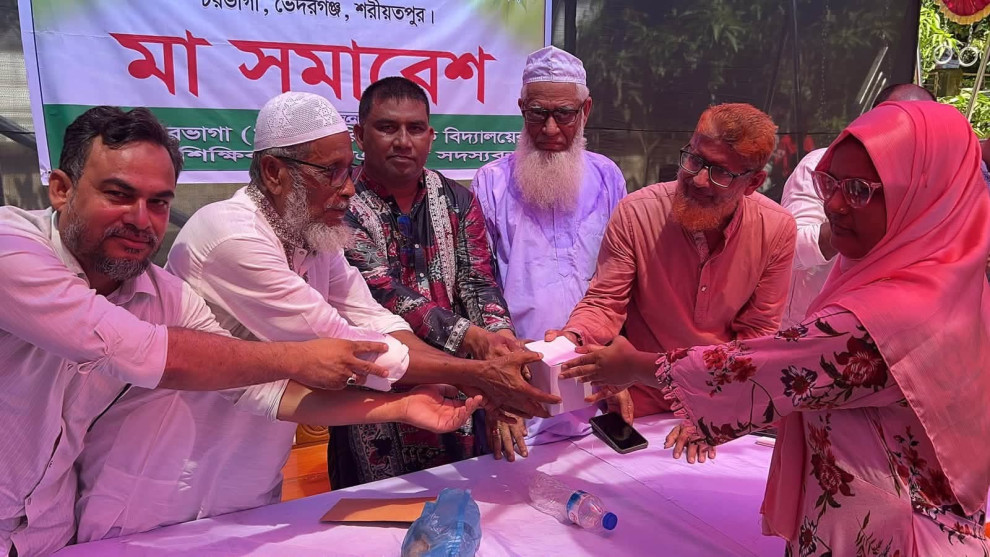 চরভাগা প্রাথমিক বিদ্যালয়ে ব্যতিক্রমী মা সমাবেশ, বৃত্তিপ্রাপ্তদের পুরস্কারের ঘোষণা