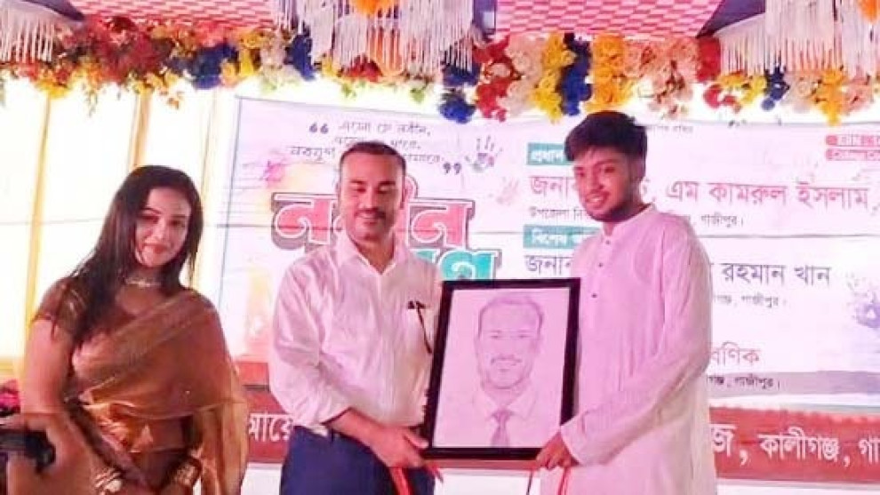 কালীগঞ্জ সেন্ট্রাল কলেজে উৎসবমুখর পরিবেশে নবীনবরণ