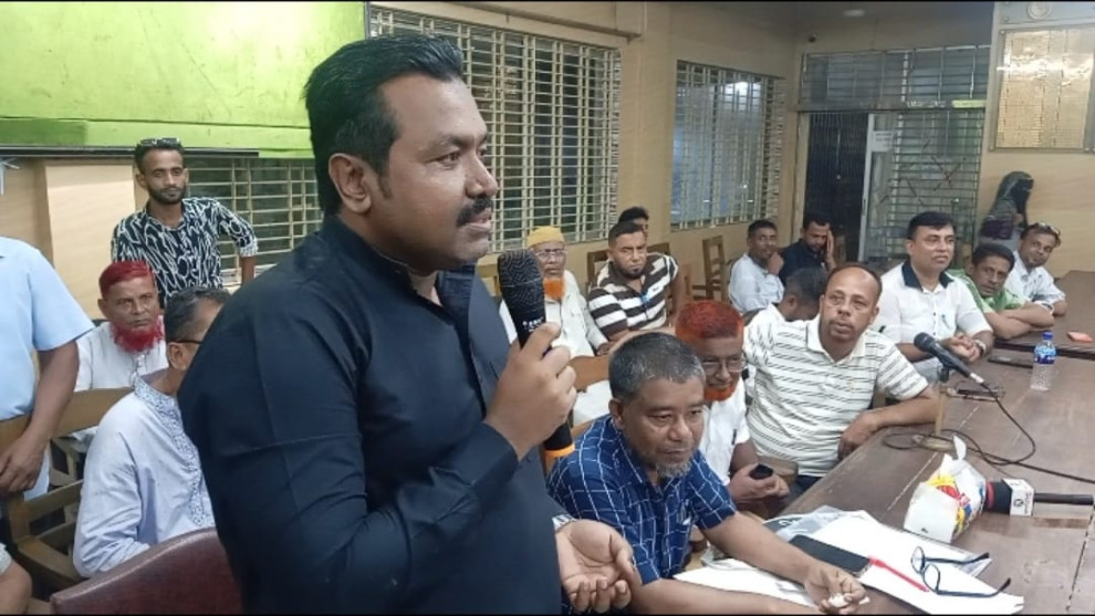 খুলনায় দলীয় সুবিধা বণ্টনে বৈষম্যের অভিযোগ, ক্ষোভ বিএনপির তৃণমূল নেতাকর্মীদের