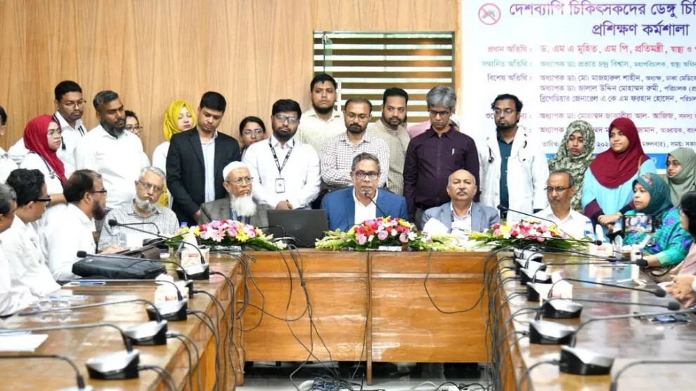 স্বাস্থ্যকর্মীদের বিরুদ্ধে ঢালাও মিডিয়া ট্রায়াল গ্রহণযোগ্য নয়: স্বাস্থ্য প্রতিমন্ত্রী