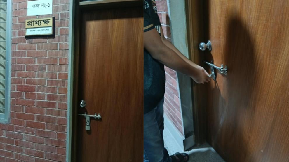 জাবিতে দাবি আদায়ের নামে প্রভোস্ট কক্ষে তালা, প্রশ্নে শিক্ষার্থীদের মতামত