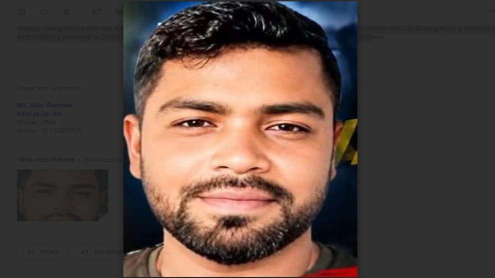 রূপসায় গুলিবিদ্ধ মামুন মীরের মৃত্যু, ৩২ দিন পর থামল জীবনযুদ্ধ