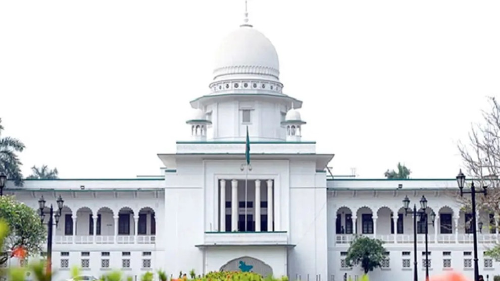 ১৮০ দিনে বিচার শেষ না হলেও নারী ও শিশু নির্যাতন মামলা বাতিল হবে না: হাইকোর্ট
