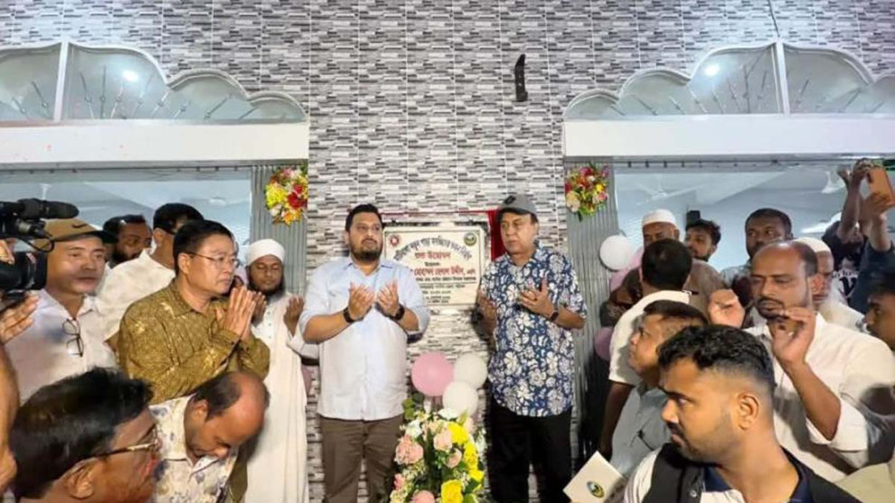 খাগড়াছড়িতে মসজিদ ও সেতু উদ্বোধন করলেন প্রতিমন্ত্রী মীর হেলাল