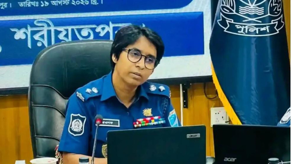 শরীয়তপুরের পুলিশ সুপার রওনক জাহান পাচ্ছেন পিপিএম-সেবা পদক