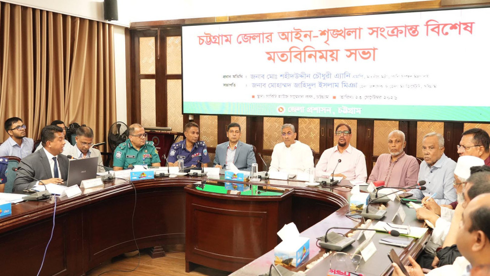 আইনশৃঙ্খলা উন্নয়নে সামাজিক নিরাপত্তা ও নৈতিক শিক্ষায় গুরুত্ব দিতে হবে: মেয়র শাহাদাত