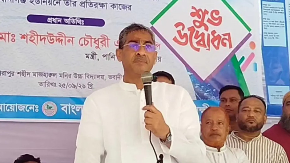 গণতন্ত্র ধ্বংসে বিরোধী দল নতুন চক্রান্তে লিপ্ত: পানিসম্পদমন্ত্রী
