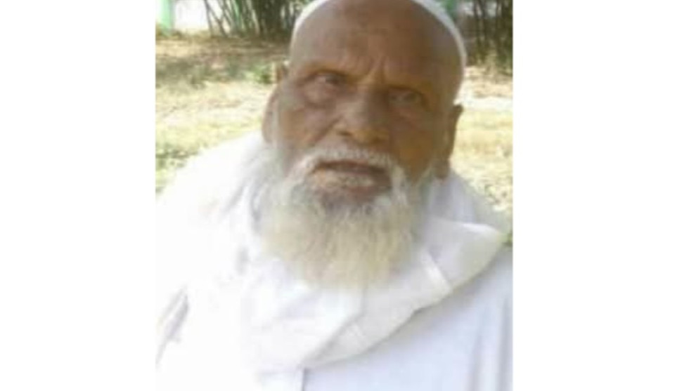রাজশাহীতে প্রবীণ শিক্ষক আবু সাঈদ মাস্টারের মৃত্যু