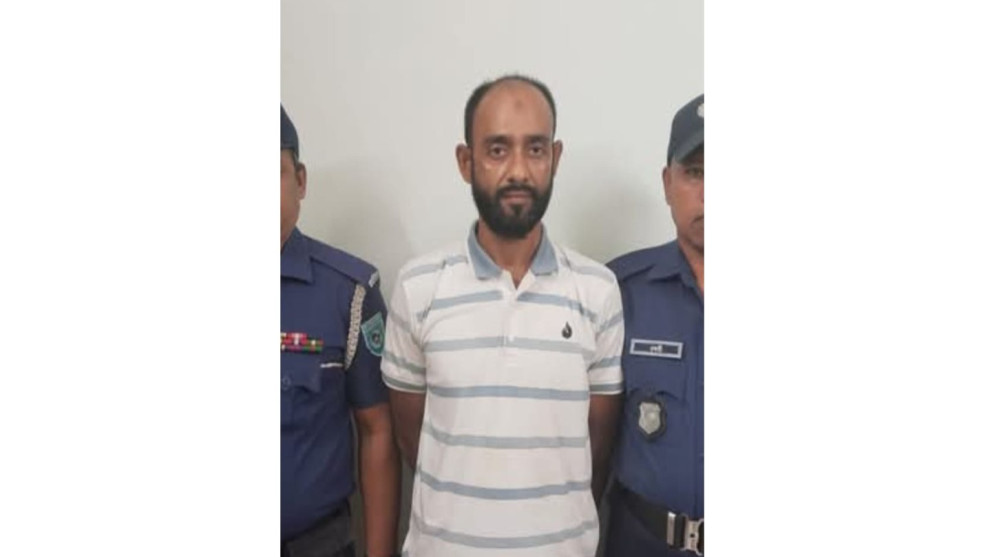 উচ্চ মুনাফার প্রলোভনে শত মানুষের কাছ থেকে অর্থ নেয়ার অভিযোগ, ৭ মামলার ওয়ারেন্টভুক্ত হাফিজ গ্রেপ্তার