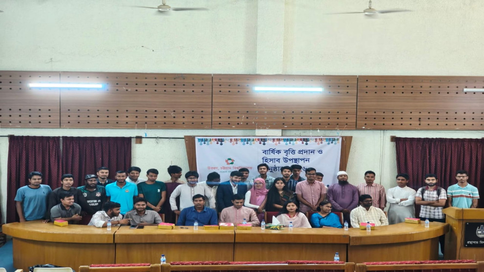 চবিতে ৪০ অসচ্ছল শিক্ষার্থীকে বৃত্তি দিল ‘উত্তরণ’