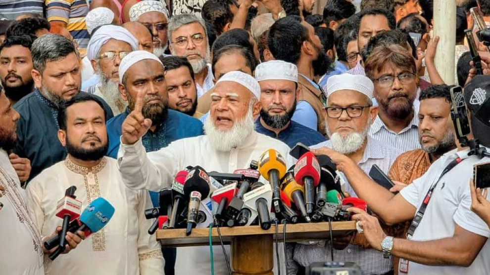 রাড্ডা স্বাস্থ্যকেন্দ্রকে ৫০ লাখ টাকা অনুদানের ঘোষণা জামায়াত আমিরের