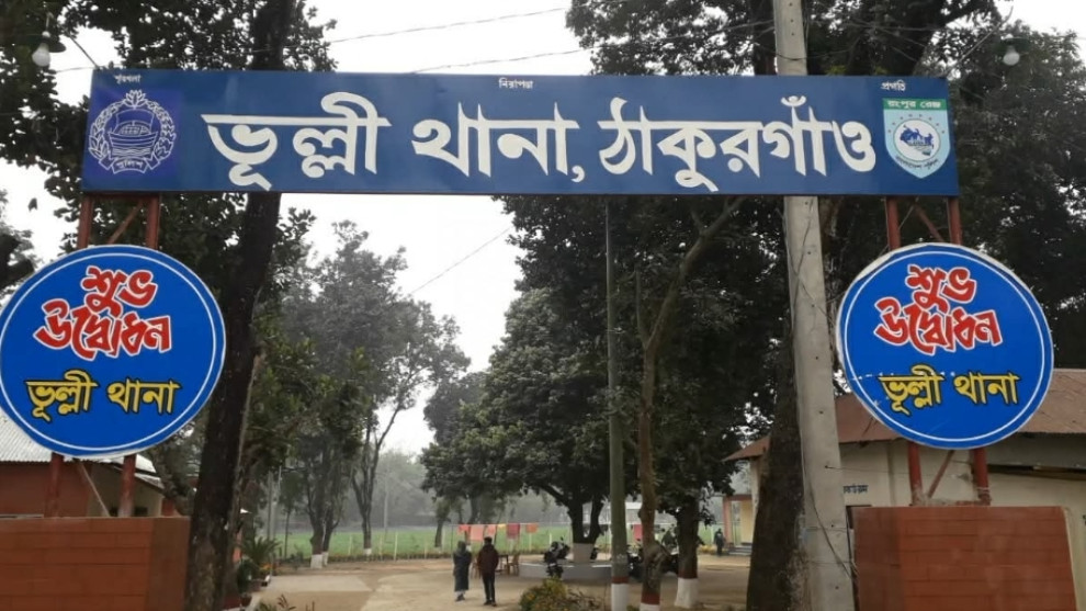 সাপের কামড়ে ঠাকুরগাঁওয়ে বৃদ্ধার মৃত্যু