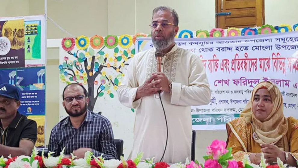গ্রামাঞ্চলে ইটের বদলে পরিবেশবান্ধব ব্লক ব্যবহারের আহ্বান