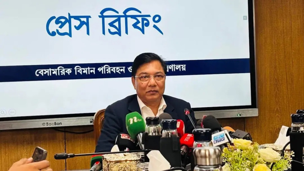 ১২ থেকে ৪০ মিনিটের মধ্যে দিতে হবে যাত্রীর লাগেজ, না হলে জরিমানা