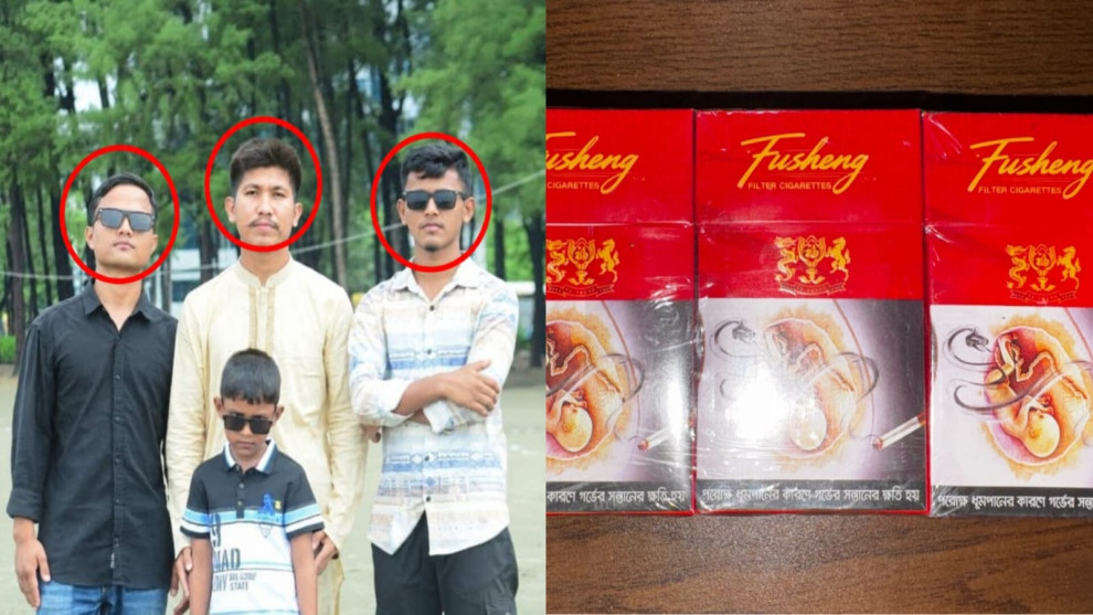 সিএইচটি সম্প্রীতি জোটের আড়ালে অবৈধ সিগারেট ব্যবসার অভিযোগ