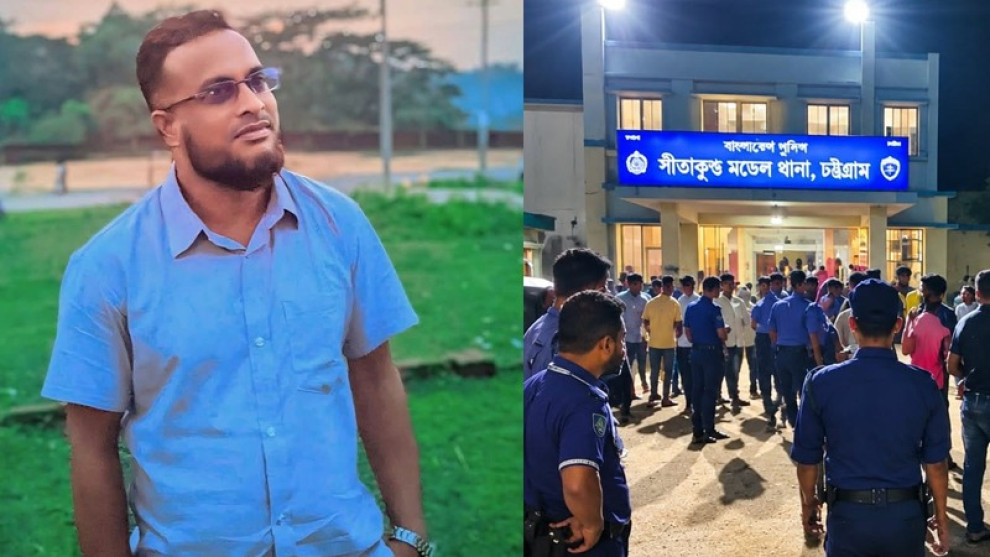 থানার গেটে মোটরসাইকেল পার্কিং নিয়ে কথা-কাটাকাটি, পুলিশ সদস্যকে মারধরের অভিযোগ