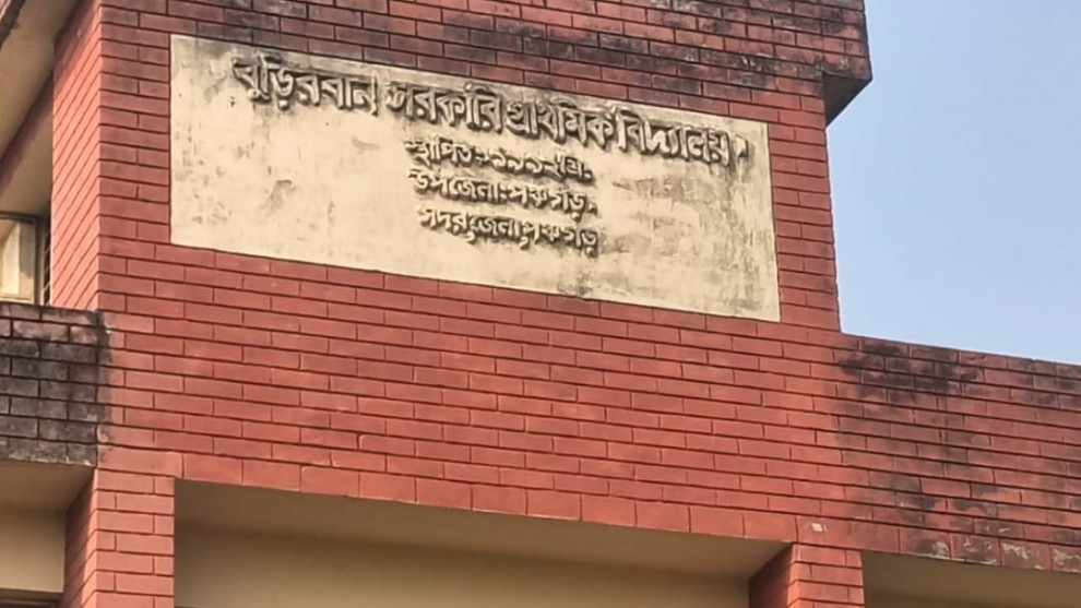 পঞ্চগড়ে বিদ্যালয়ে চোরের হানা, উধাও ১১ ফ্যান
