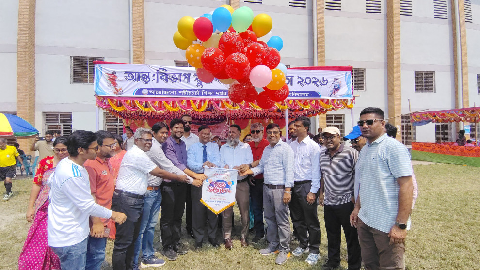 ভ্রাতৃত্ব ও সৌহার্দ্যের বার্তা নিয়ে যবিপ্রবিতে আন্তঃবিভাগ ফুটবলের উদ্বোধন