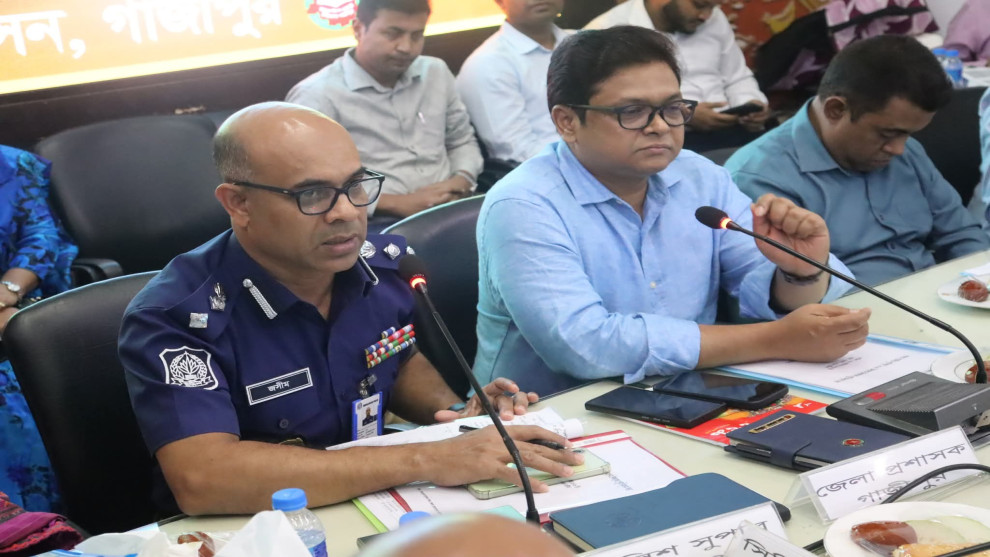শারদীয় দুর্গাপূজায় নিরাপত্তা নিশ্চিতে গাজীপুরে প্রস্তুতিমূলক সভা