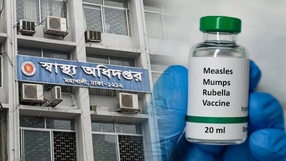 হাম ও উপসর্গ নিয়ে আরও ৬ জনের মৃত্যু