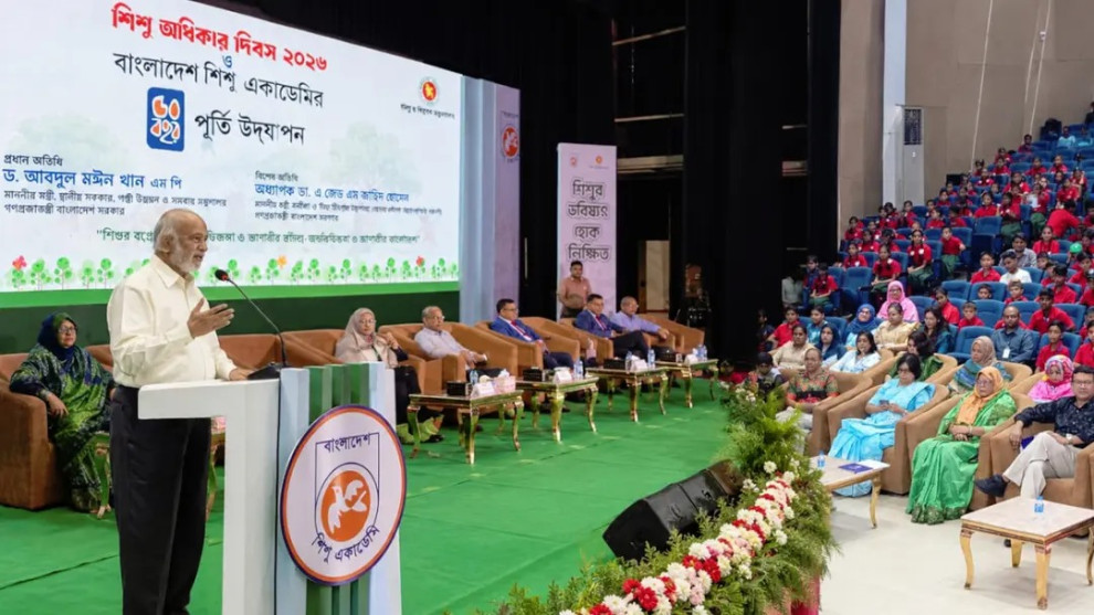 জিয়ার আদর্শ অনুসরণ করে শিশুদের সুনাগরিক হওয়ার আহ্বান এলজিআরডি মন্ত্রীর