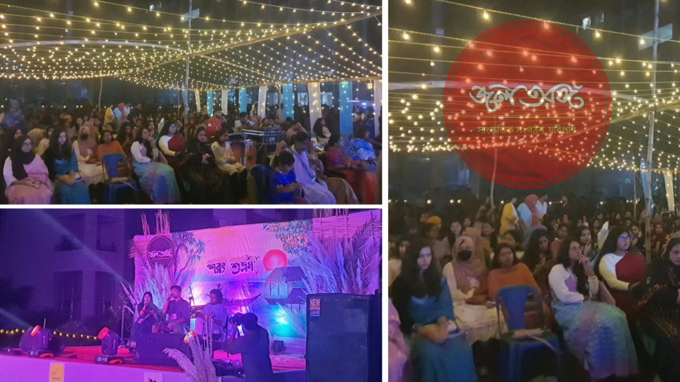 আলপনা, সুর আর শুভ্রতার আবহে যবিপ্রবিতে জলতরঙ্গের ‘শরৎ শুভ্রম’