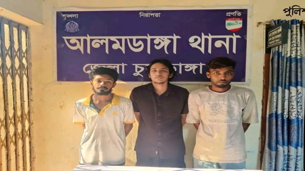 আলমডাঙ্গায় কফি শপে জুয়ার আসর, গ্রেপ্তার ৩
