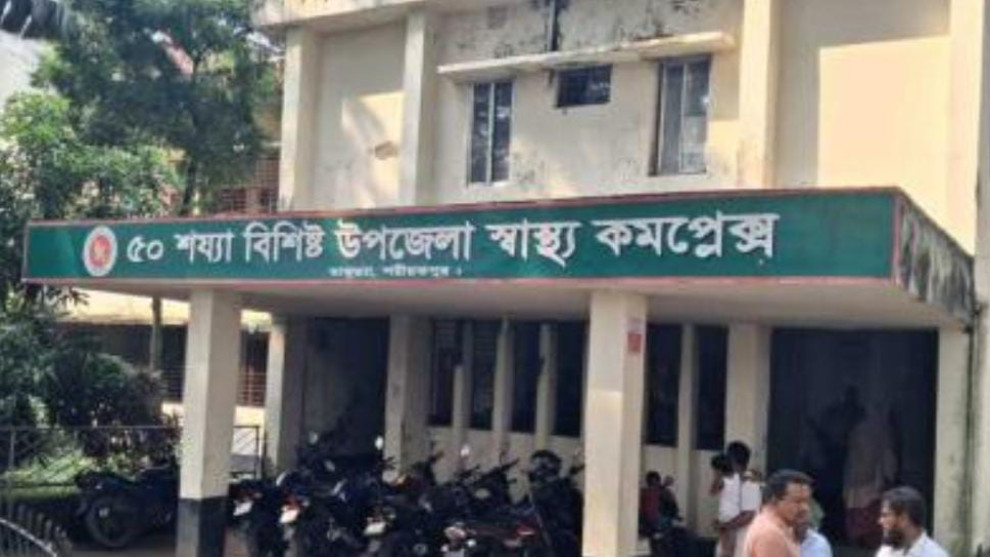 ডামুড্যায় ফসলি জমি থেকে কৃষকের মরদেহ উদ্ধার, পরিবারের দাবি হত্যা