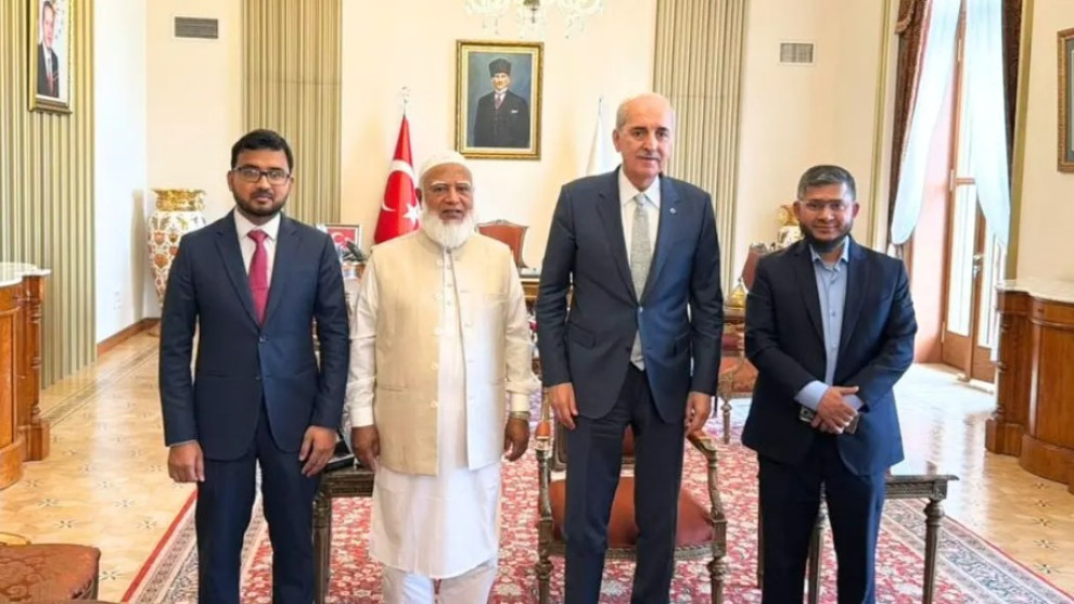তুরস্কের স্পিকারের সঙ্গে শফিকুর রহমানের বৈঠক, আলোচনায় রোহিঙ্গা সংকট