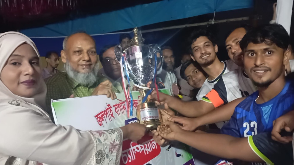 রাজাশনে ফুটবল লড়াইয়ের ফাইনালে বাজিমাত ইয়াংস্টারস একাদশের
