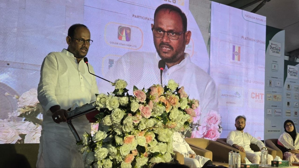 বুটেক্সের ডাই-কেম এক্সপো শিক্ষার্থীদের কর্মক্ষেত্রে গুরুত্বপূর্ণ ভূমিকা রাখবে: প্রতিমন্ত্রী টুকু