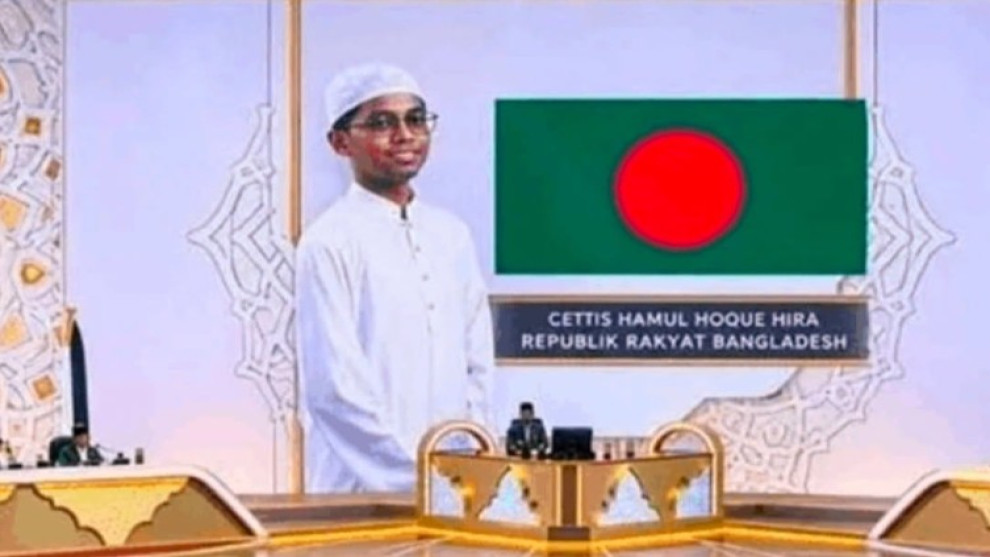 আন্তর্জাতিক কোরআন প্রতিযোগিতায় প্রথম বাংলাদেশের ইহতেশাম
