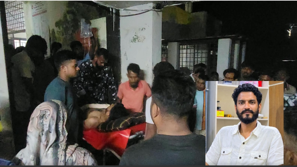 গুলি ছুড়ে ধাওয়া, ছাত্রদল নেতাকে কুপিয়ে জখম