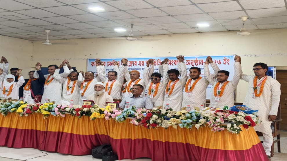 ফরিদপুর সেন্ট্রাল প্রেসক্লাবের পরিচিতি সভা ও সংবর্ধনা অনুষ্ঠিত