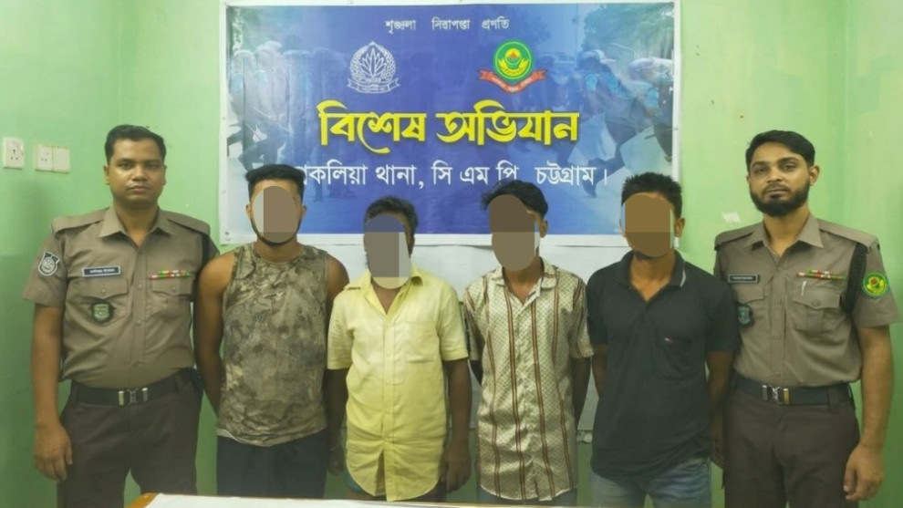 চট্টগ্রামে ইমন হত্যা: ৪ ঘণ্টার মধ্যে ৪ আসামি গ্রেপ্তার