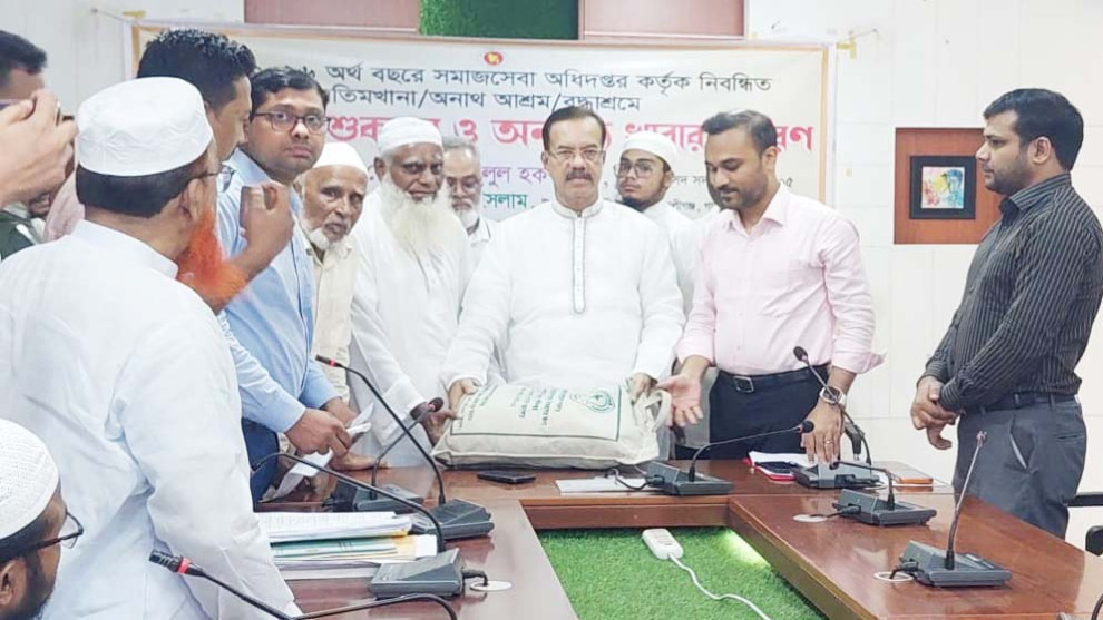 সমৃদ্ধ ও বৈষম্যহীন বাংলাদেশ গড়তে সব পদক্ষেপ নেবে সরকার: এমপি ফজলুল হক মিলন