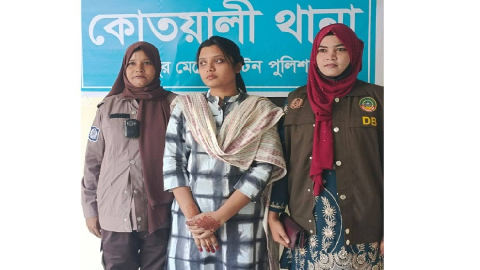 রংপুরে স্বেচ্ছাসেবক লীগ নেতার মেয়ে ছাত্রলীগ নেত্রী প্রমা গ্রেপ্তার