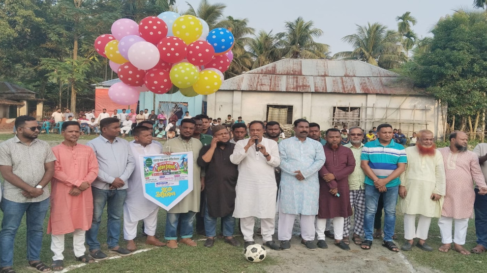 খেলাধুলা যুবসমাজকে মাদক ও সামাজিক অপরাধ থেকে দূরে রাখে: আজিজুর রহমান বিদ্যুৎ