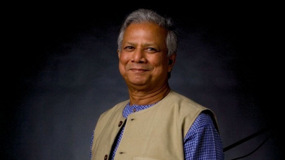 যুক্তরাষ্ট্রে মর্যাদাপূর্ণ পুরস্কার পেলেন ড. ইউনূস, দাঁড়িয়ে সম্মান জানালেন ৪০০ অতিথি