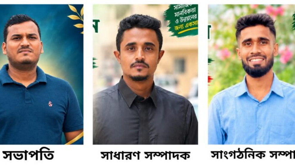 স্বপ্নচূড়া ফাউন্ডেশনের নতুন সভাপতি নাসির, সম্পাদক লালন