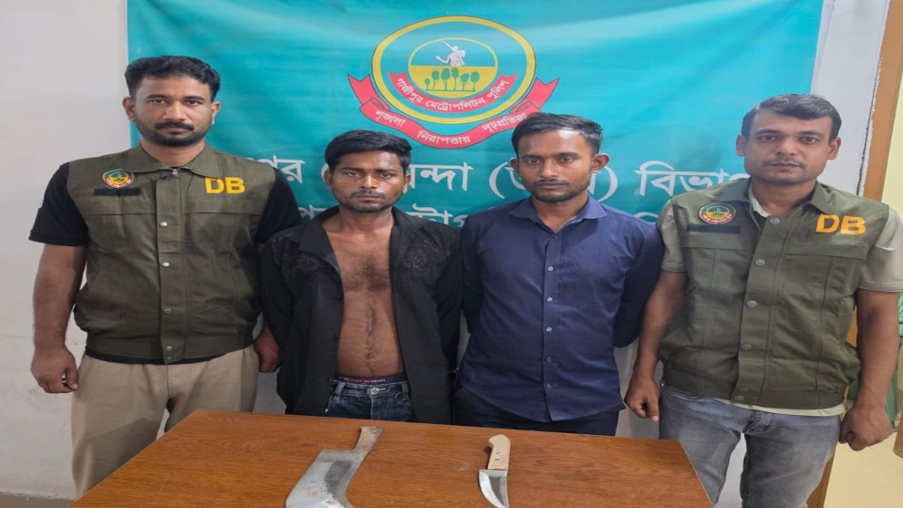 গাজীপুরে চাপাতি-চাকুসহ দুই ছিনতাইকারী গ্রেপ্তার