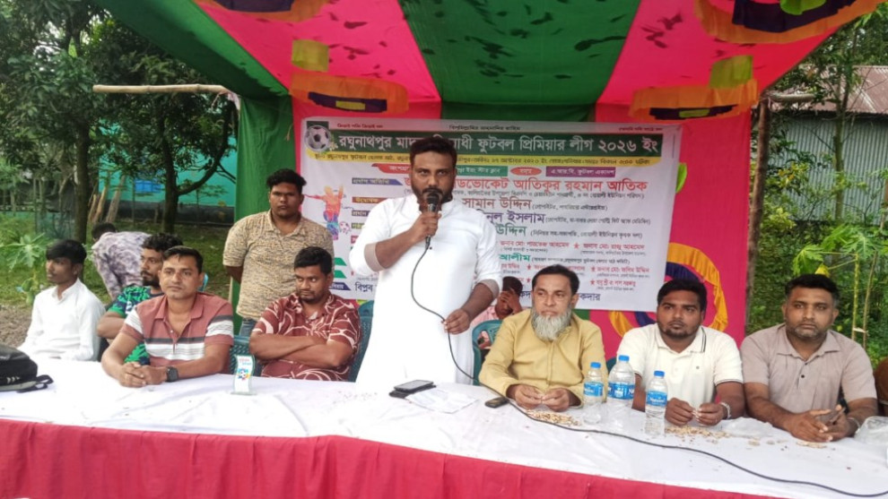 কালিয়াকৈরে প্রিমিয়ার লীগ ফুটবল টুর্নামেন্ট অনুষ্ঠিত