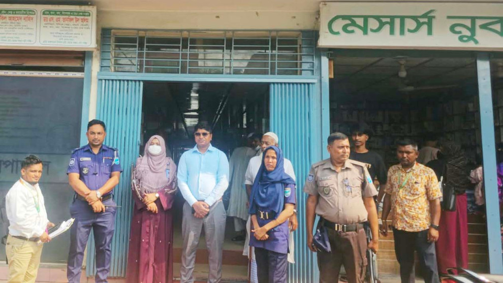 কালীগঞ্জে ভ্রাম্যমাণ আদালতের অভিযান, হাসপাতালকে ৫০ হাজার টাকা জরিমানা