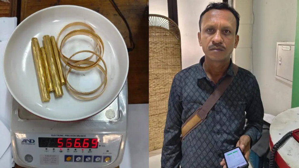 ৫৬৬ গ্রাম সোনাসহ চট্টগ্রাম বিমানবন্দরে যাত্রী আটক