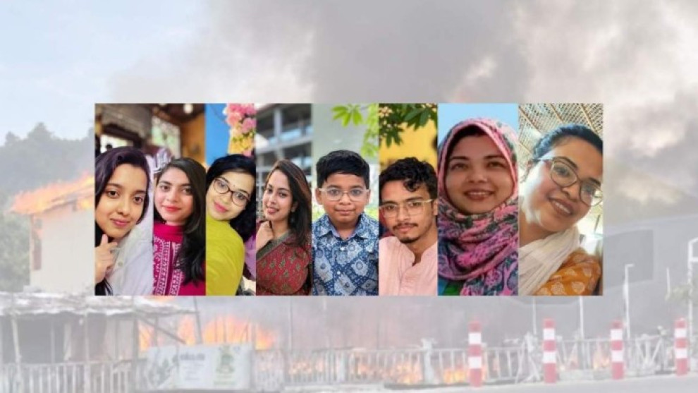 কক্সবাজারে রিসোর্টে আগুনে নিহত ১০ জনের পরিচয় শনাক্ত