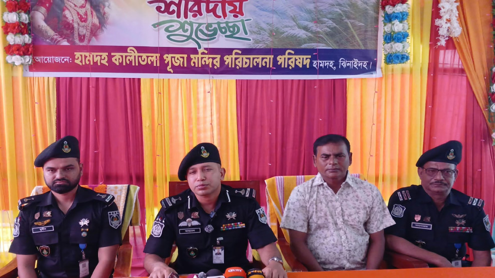 ‘অপরাধ করে পার পাওয়ার কোন সুযোগ নেই’