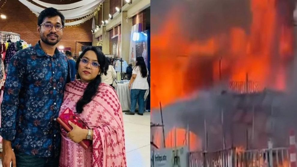 স্ত্রীকে দোতলা থেকে ফেলে দিয়ে নিজেও লাফ, ইনানী রিসোর্টের আগুন থেকে বাঁচার বর্ণনা মাসুদের