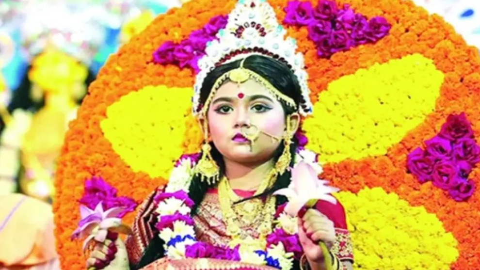 আজ মহাঅষ্টমী, রামকৃষ্ণ মিশনে কুমারী পূজা